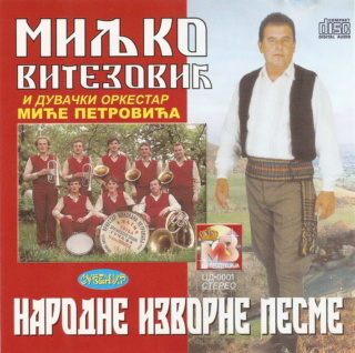 Miljko Vitezovic uz orkestar Mice Petrovica - Narodne izvorne pesme Miljko13