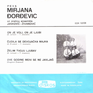 Mirjana Djordjevic  1968 - On je voli on je ljubi Mirjan16