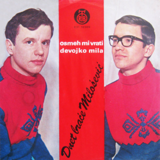 Duet brace Milosevic  1969 - Osmeh mi vrati devojko mila Omot-p10