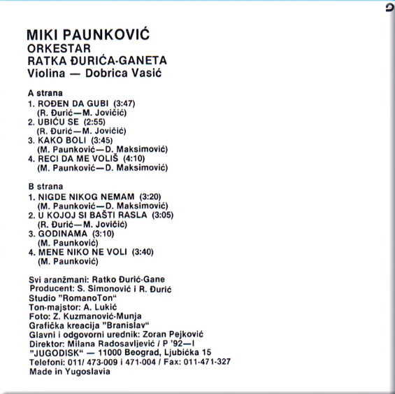 Miki Paunkovic  1992 - Rodjen da gubi Omot_221