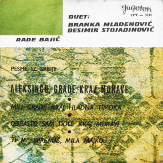 Duet Mladenovic-Stojadinovic i Rade Bajic  1964 Omot_p38