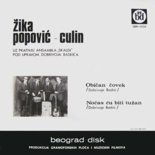 Zika Popovic Culin  1970 - Obican covek Omot_z45