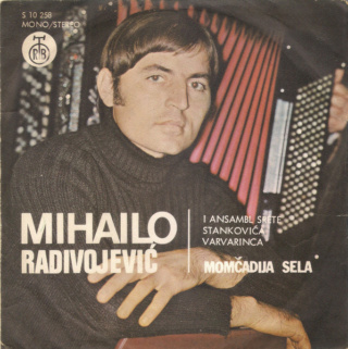 Mihailo Radivojevic Mika  1974 - Momcadija sela Predn241