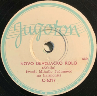 Mihajlo Jacimovic  1957 -  Novo devojacko kolo    R-206012