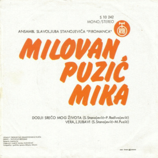 Milovan Puzic Mika  1974 - Dodji sreco mog zivota R-471314