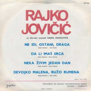 Rajko Jovicic - Diskografija R-907310