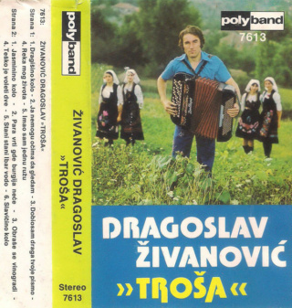 Dragoslav zivanovic Trosa  1976 - Ja ne mogu ocima da gledam Trosa_10