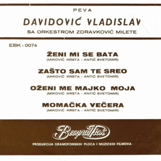 Vladislav Davidovic  1969 - Zeni mi se bata Vladis11
