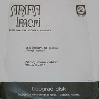 Anifa Imeri  1972 - Ah Ljubav, ta ljubav Zadnja57