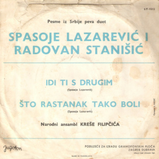 Duet Spasoje Lazarevic i Radovan Stanisic   1970  - Idi ti s' drugim Zadnja98