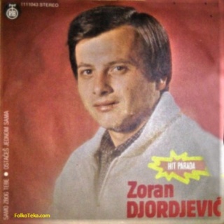 Zoran Djordjevic  1982 - Samo zbog tebe Zoran_10