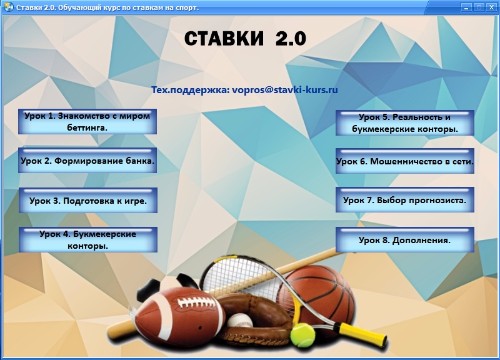 ⭐️ Покажем как зарабатывать до 2000 руб / каждый день Aa__aa10