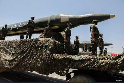 Main news thread - conflicts, terrorism, crisis from around the globe - Page 27 M4646
