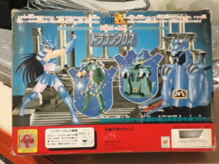 Vendo Cavalieri dello Zodiaco anni '80-'00 Bandai 20190157