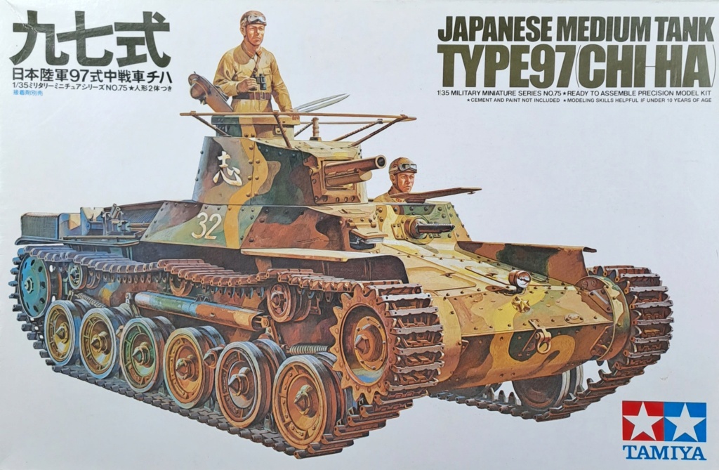 MeC: TYPE 97  CHI HA (Tanque japonés mediano) - Tamiya Esc. 1:35 00033