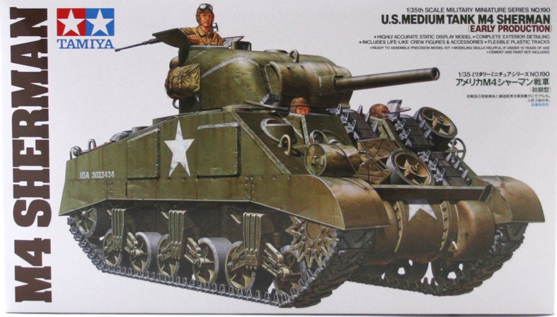 MeC: Sherman M4 E.P. - Tamiya 1:35 000_sh11