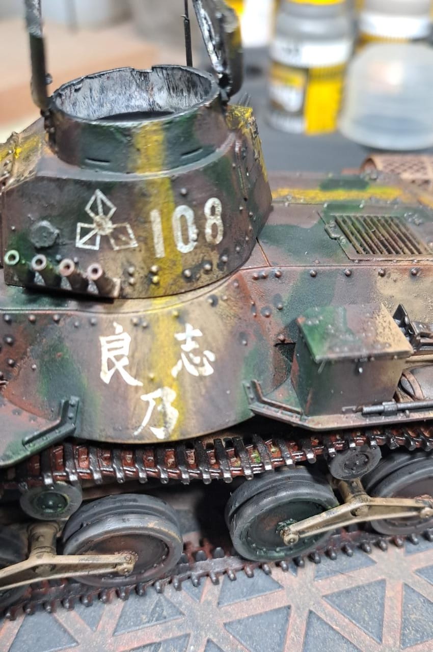 MeC: TYPE 95 "HA GO" Tanque liviano japonés - DRAGON Esc. 1:35 - Página 3 07111