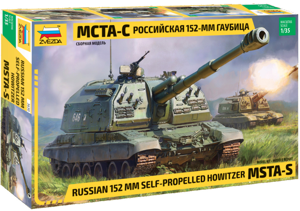 MeC: MSTA S  -  Zvezda 1/35 Aaa10