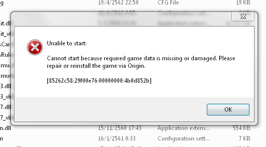 "Unable to start:Cannot start because data missing" Plz help 11111