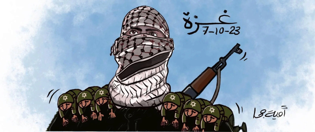 الكاريكاتير - غزة D8bad810