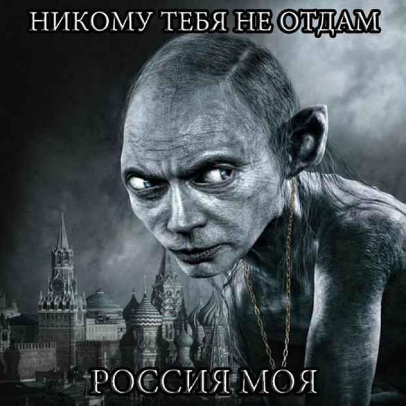 Wladingue le Cruel Putin-10