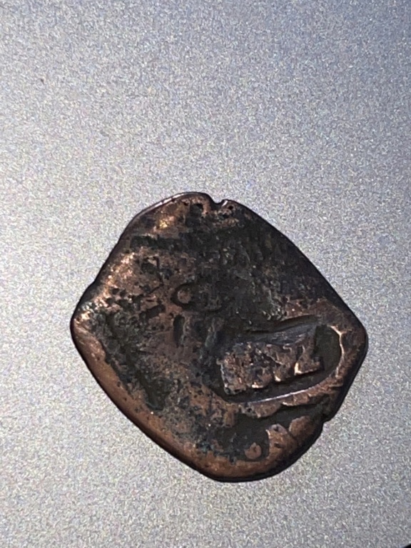 Monedas pulidas siglo XIII/ XV/ XVI/ XVII? 3190c310