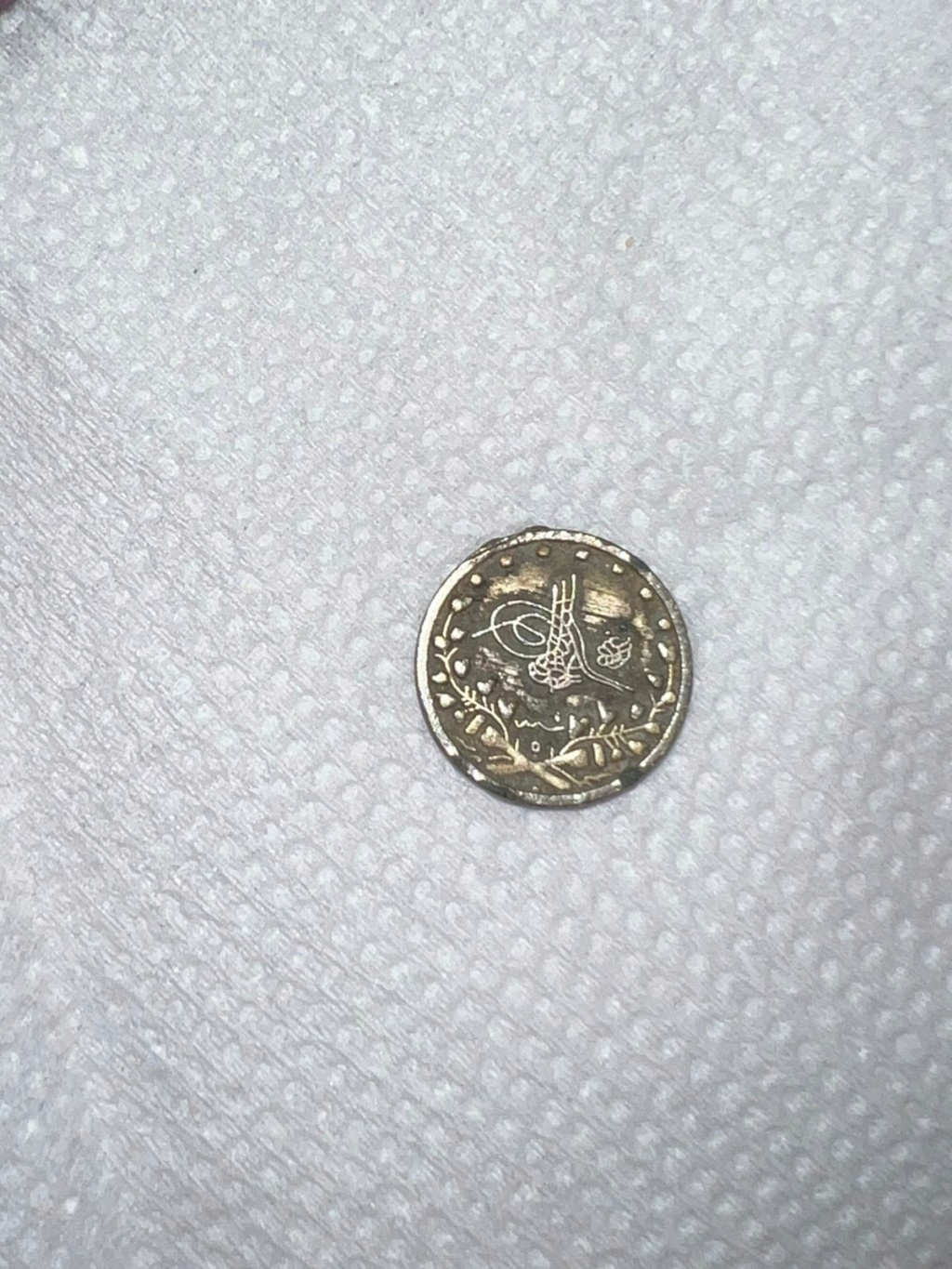 عملة نصر ضرب في قسطنطينية 1227 Img-2013