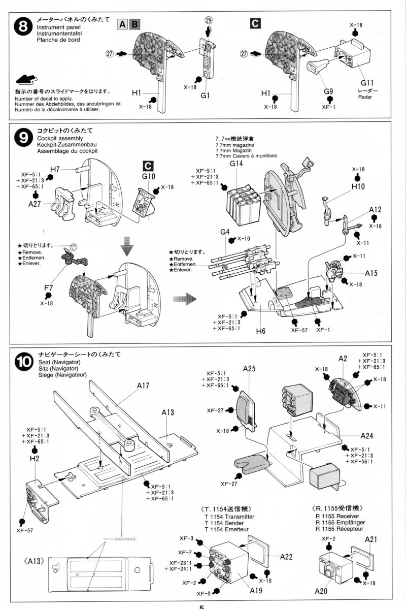 [Tamiya] 1/48 - De Havilland Mosquito FB Mk. VI/ NF Mk.II Img21810