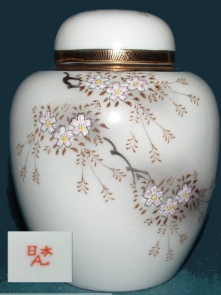 Un pot vase chinois ? * 905_fu12