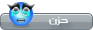 فيلم الرعب كامب VCD Quality على3 سرفرات + المضغوطه RMVB Pi-ca-51