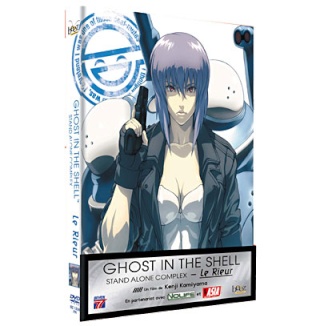 Ghost in the Shell : Stand Alone Complex 117
