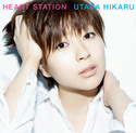 [ MF - Jmusic ] Utada Hikaru - HEART STATION (Album) Heart_10