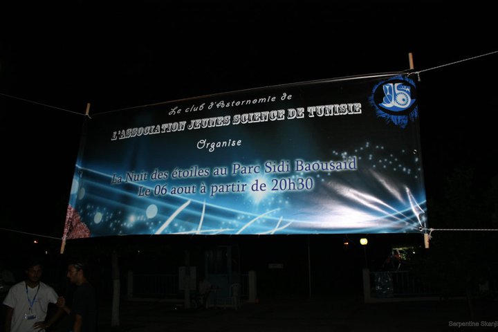 LES nuits des étoiles en Tunisie 2011 28346110