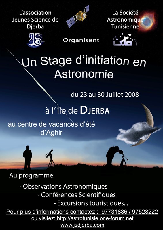 STAGE de formation en Astronomie Djerba-Aghir 23-30 Juillet Aguir310