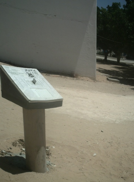 Les cadrans solaires en Tunisie Pict0017