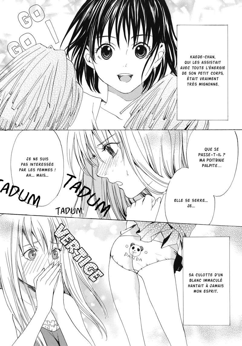 Section doujinshis !!! yuri !!! - Page 2 Page0910