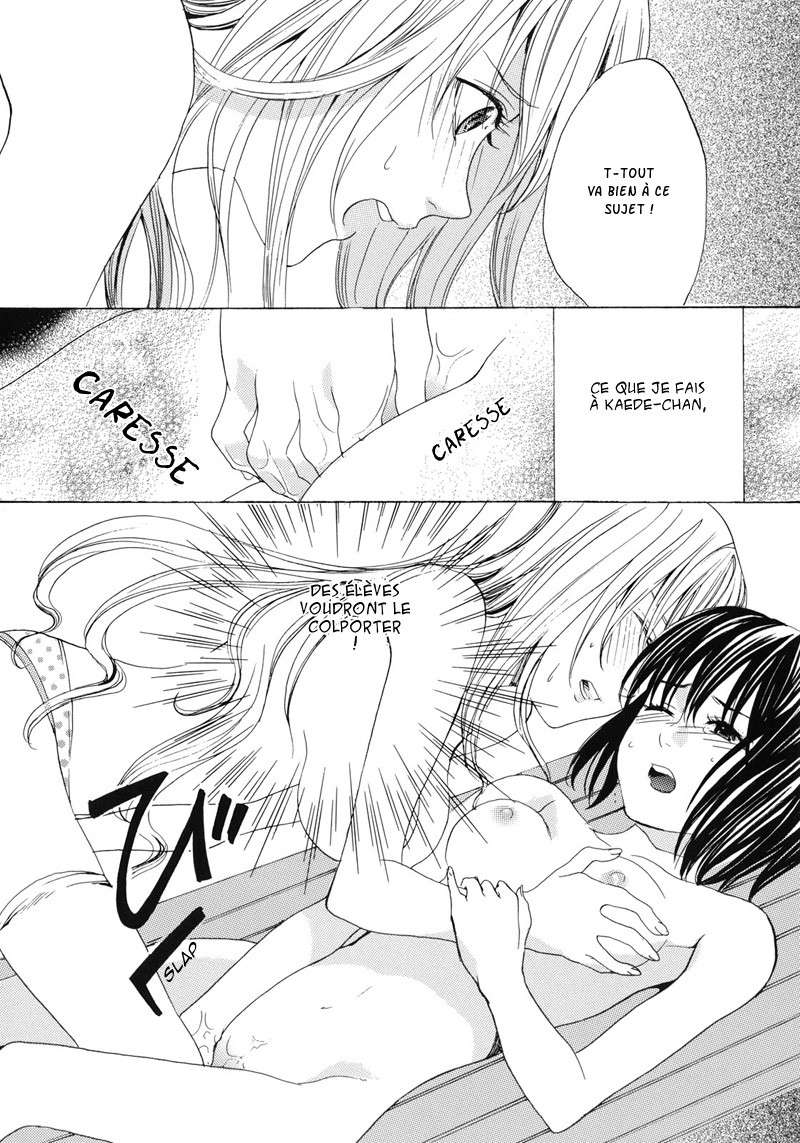 Section doujinshis !!! yuri !!! - Page 2 Page1410