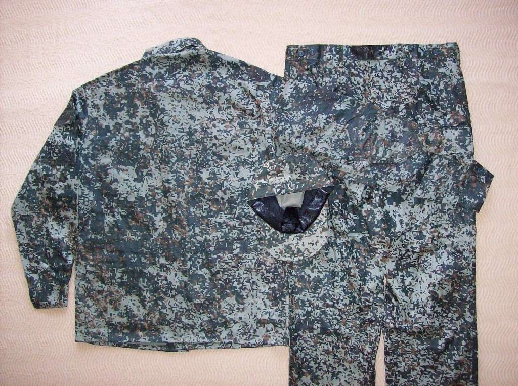 Types of Camo uniform for the Ministry of Defense 100_7628