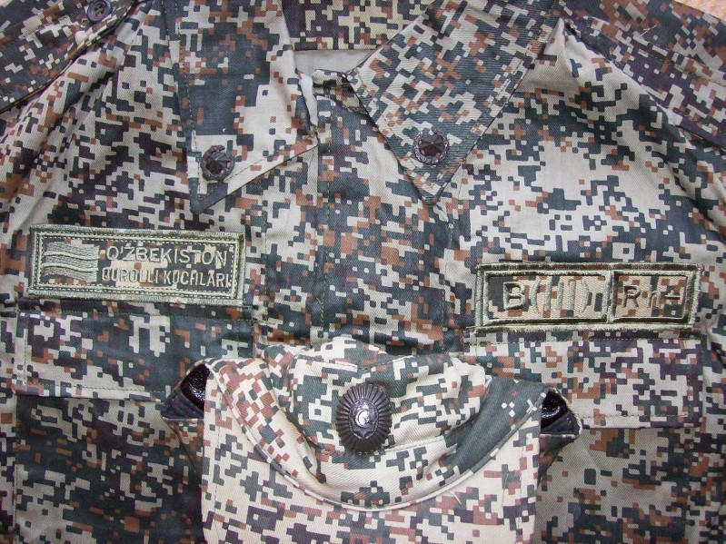 Types of Camo uniform for the Ministry of Defense 100_7629