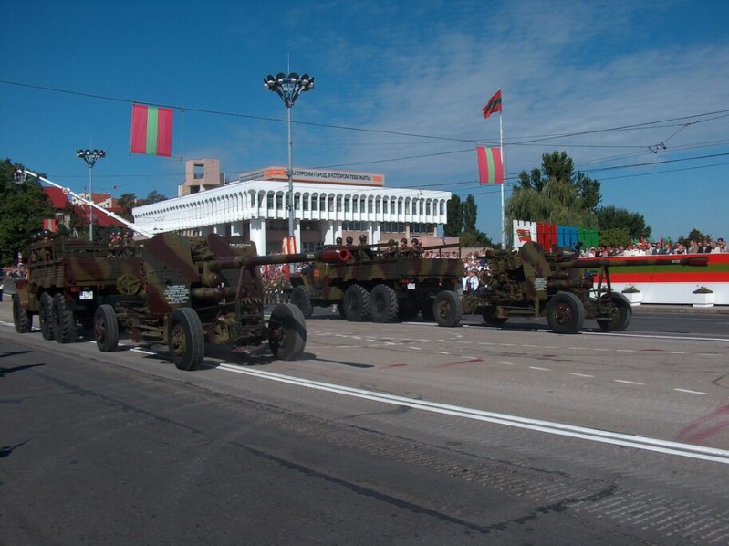 Transnistrie 14mrpy10