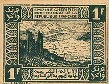 صور للنقود المغربية قديما وحذيثا 1204010