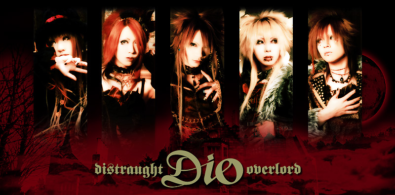 DIO Distraught Overlord Dio_di13