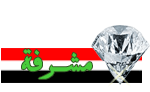 مشرفه منتدى البرامج مشرفه منتدى البرامج