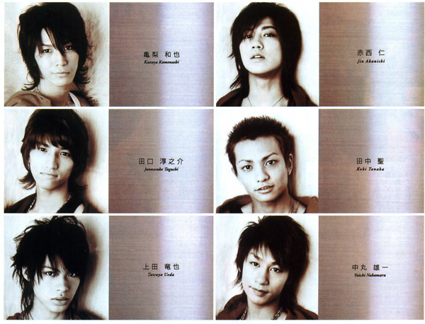 [GROUPE] Kat-Tun Kat-tu10