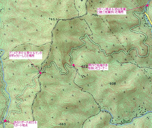 map du mont Shomaru Syouma10
