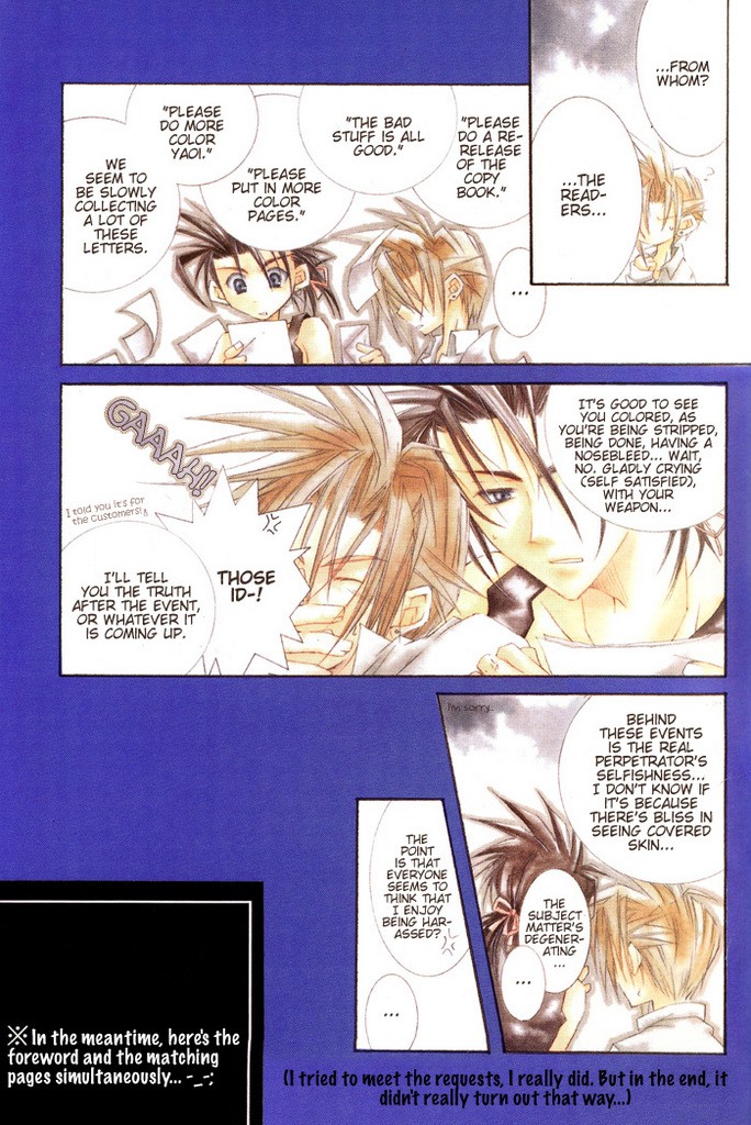 Doujinshis Zack x Cloud FFVII (puede contener material +18) Cheapt16