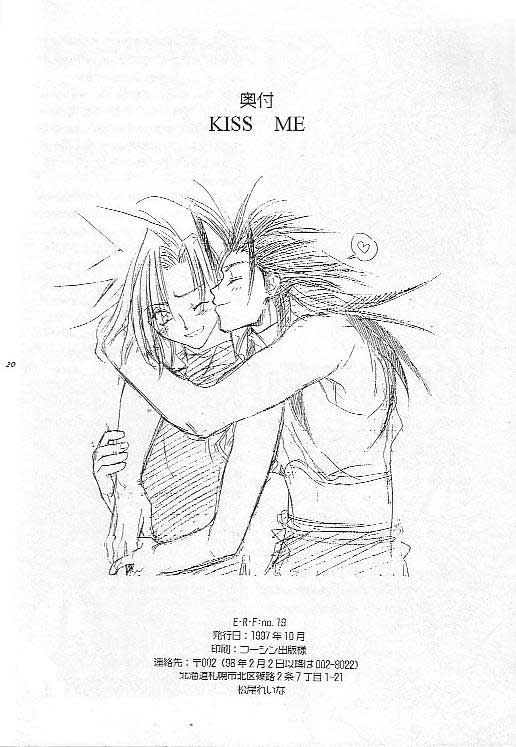 Doujinshis Zack x Cloud FFVII (puede contener material +18) Kiss_m14