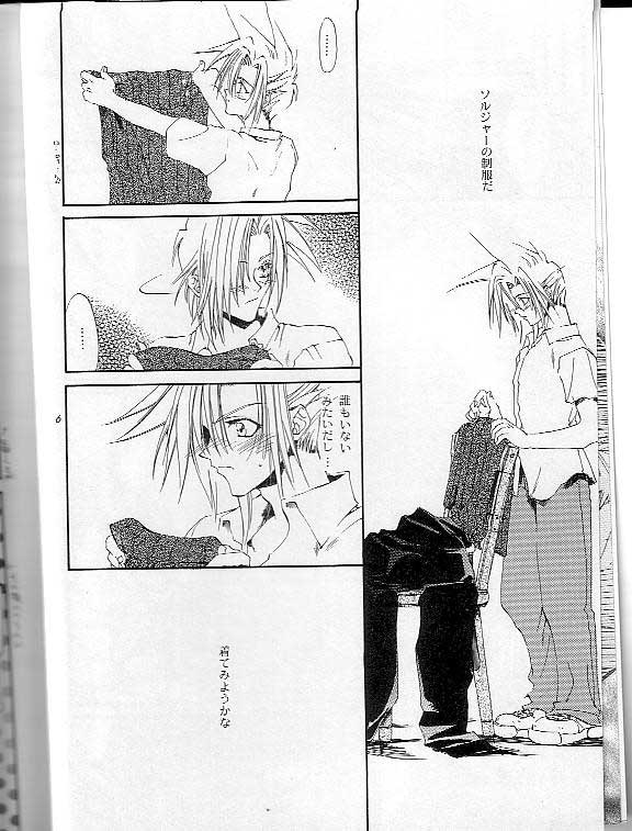 Doujinshis Zack x Cloud FFVII (puede contener material +18) Kiss_m16