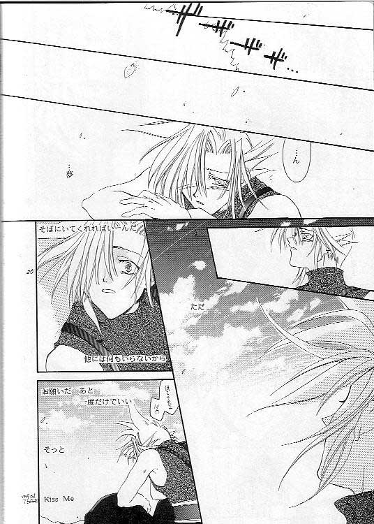 Doujinshis Zack x Cloud FFVII (puede contener material +18) Kiss_m35