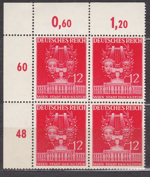 block - Deutsches Reich April 1933 bis 1945 - Seite 2 Drank718